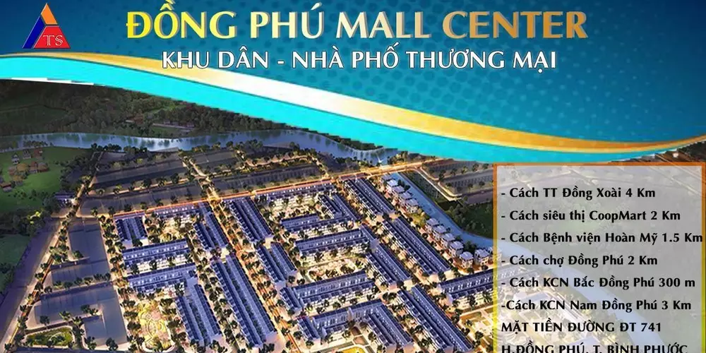 Đồng Phú Mall Center