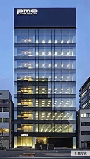 “Building cỡ nhỏ” – Kim Mã Thượng – 146m2 – 9 tầng – Dòng tiền 4 tỷ/năm.