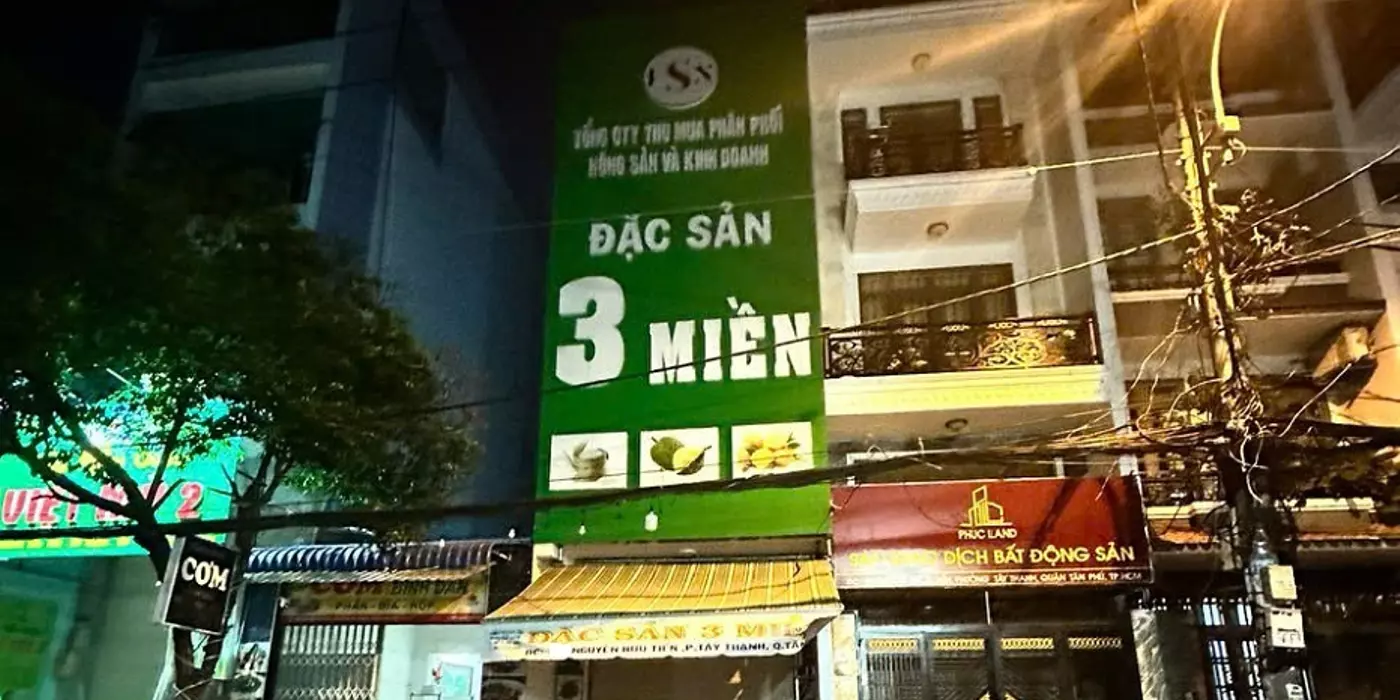 MTKD Nguyễn Hữu Tiến DT 4x20m, 4 tầng. Vị trí KD Vàng!