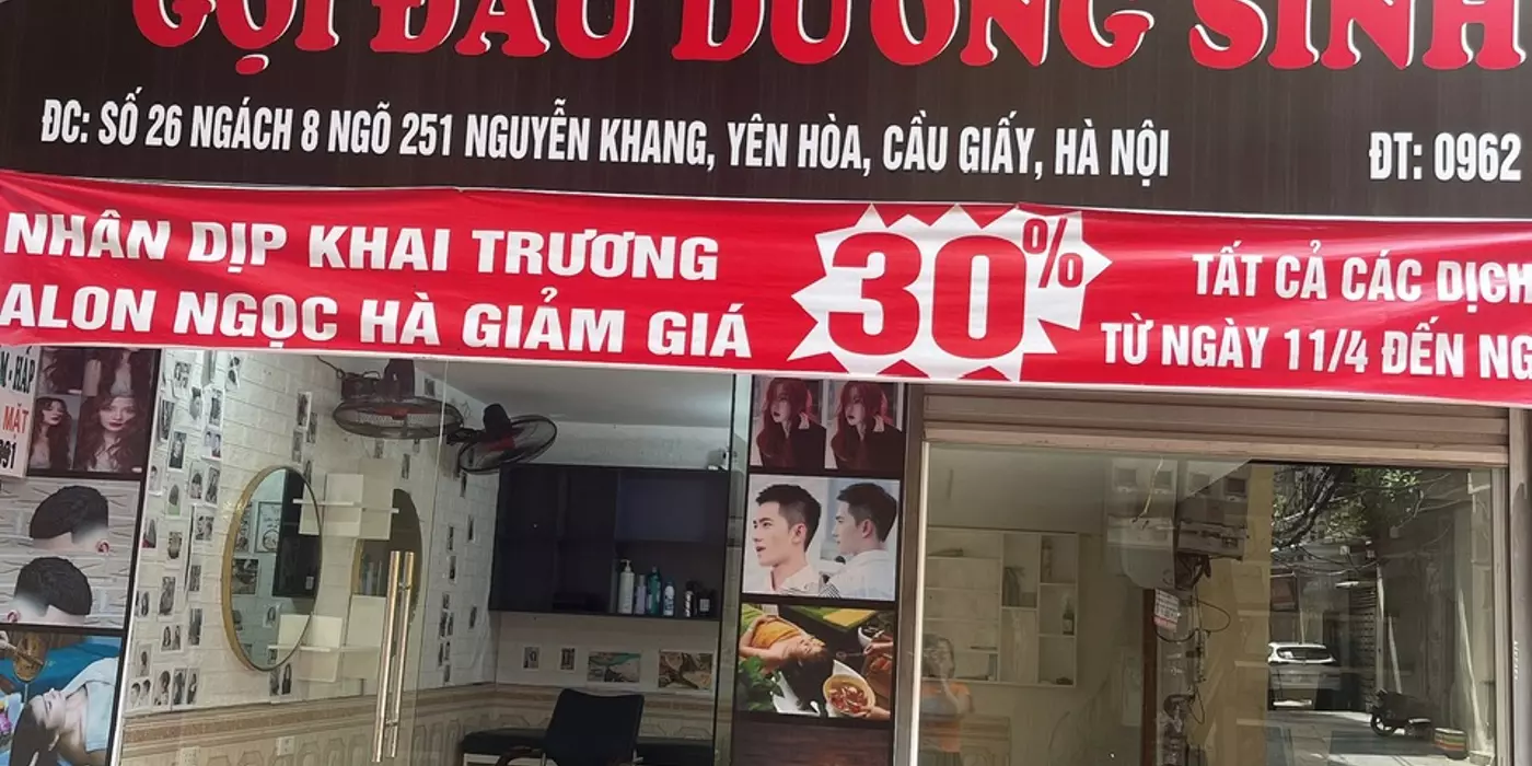 !~! CHÍNH CHỦ CHO THUÊ CỬA HÀNG MẶT NGÕ TO Ở YÊN HÒA - CẦU GIẤY - HÀ NỘI