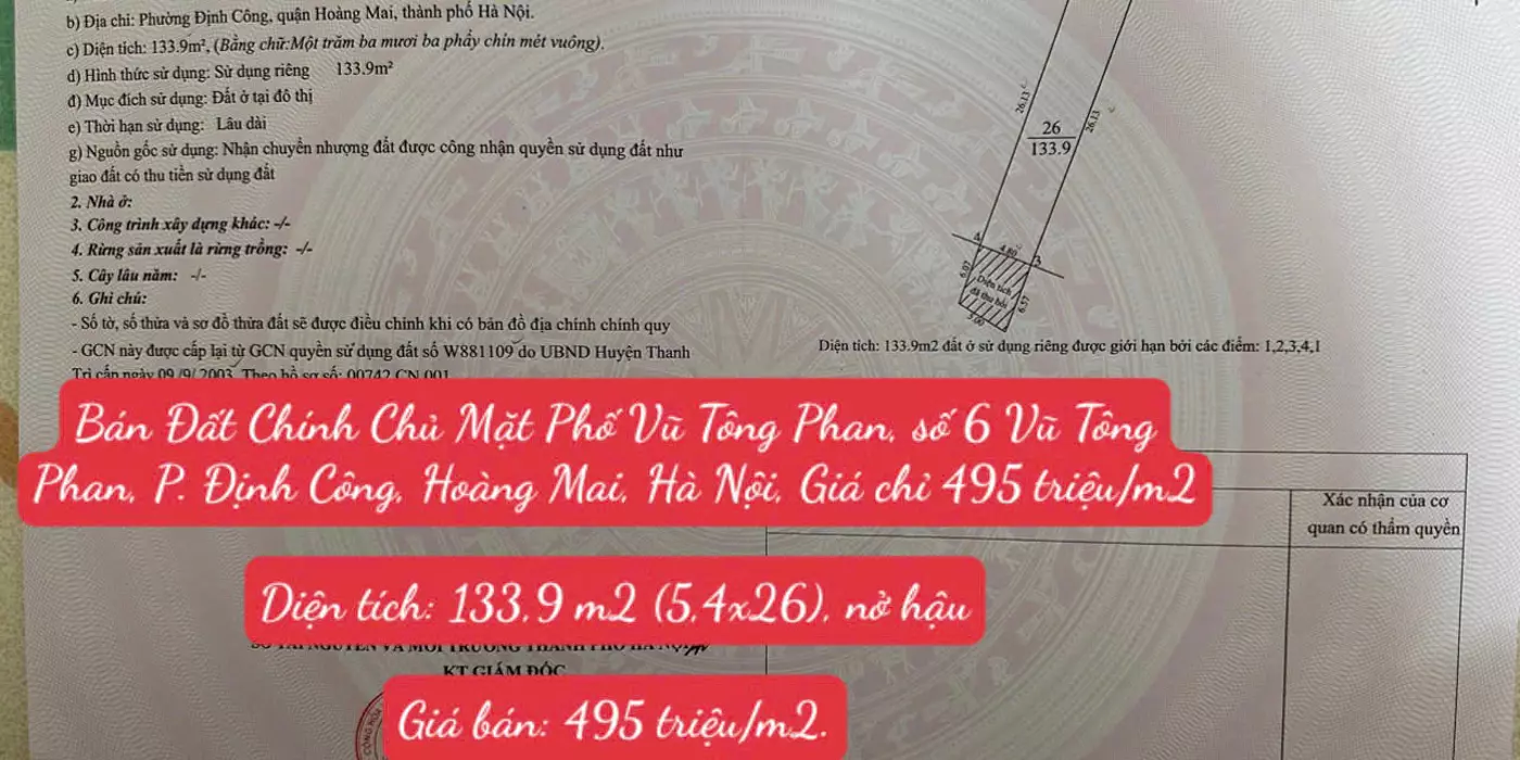 Bán Đất Chính Chủ Mặt Phố Vũ Tông Phan, số 6 Vũ Tông Phan, P. Định Công, Hoàng Mai, Hà Nội, Giá