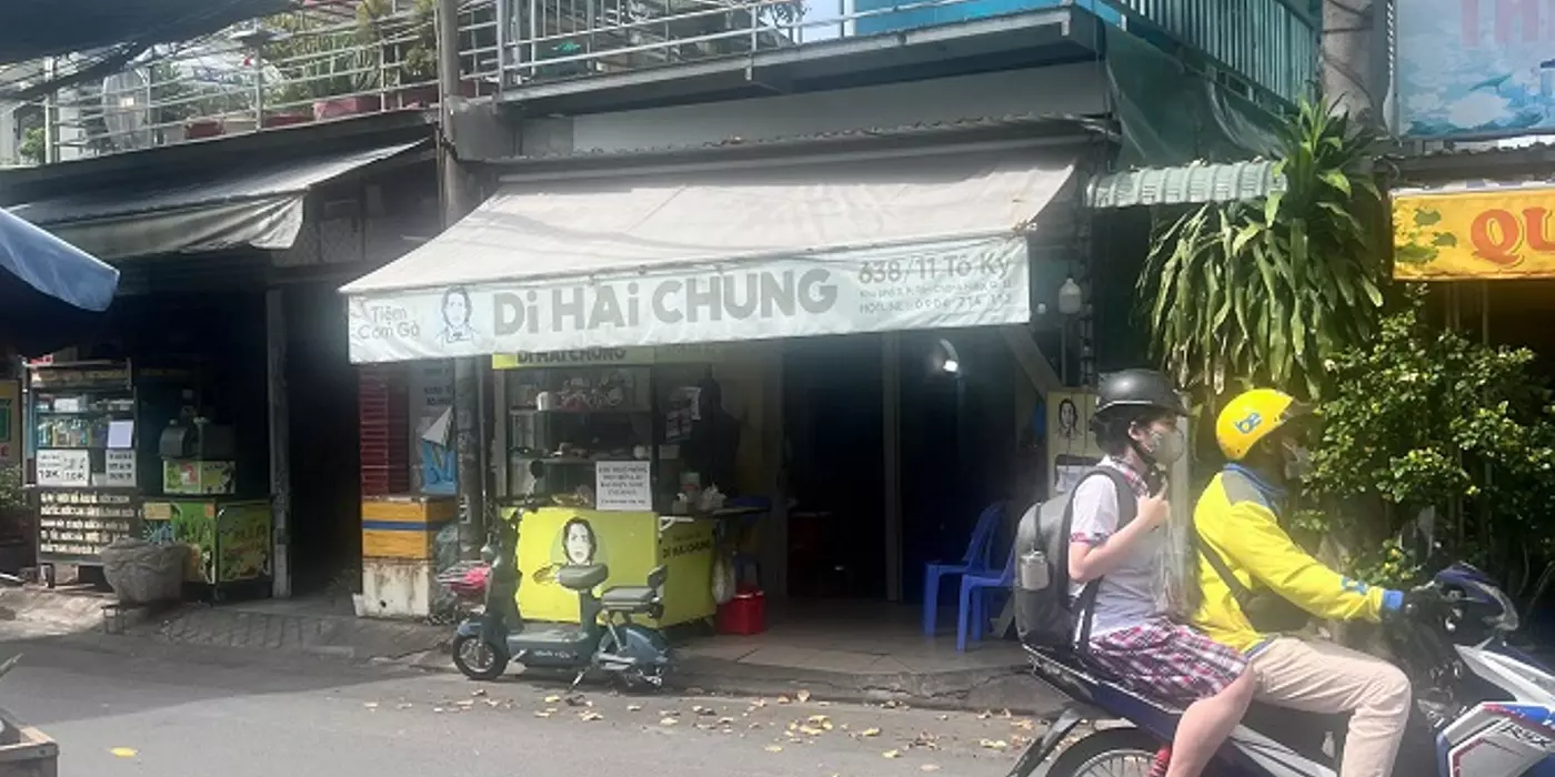 Sang Quán Cơm Gà Xối Mỡ - Phòng Trọ 184m2 gần Đại Học Quận 12
