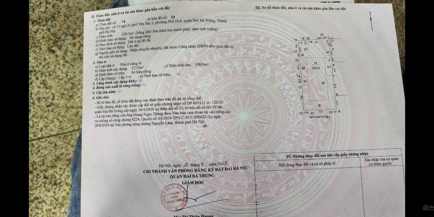 Nhà tọa lạc tại Phố Yên Bái 2, Phường Phố Huế, Hai Bà Trưng, Hà Nội,