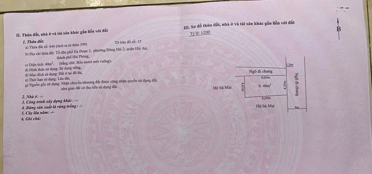 Do nhu cầu con cái  bán gấp nhà 3 tầng giảm giá hơn 200 triệu đang ở tại 11A/ ngõ 29 Hạ Đoạn 3,