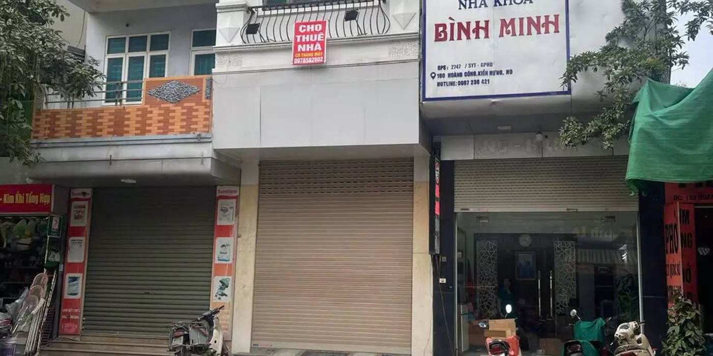 BÁN  #NHÀ ĐẸP 4 TẦNG , #KĐT VĂN PHÚ,#HÀ ĐÔNG, GIÁ CHỈ 12,x Tỷ