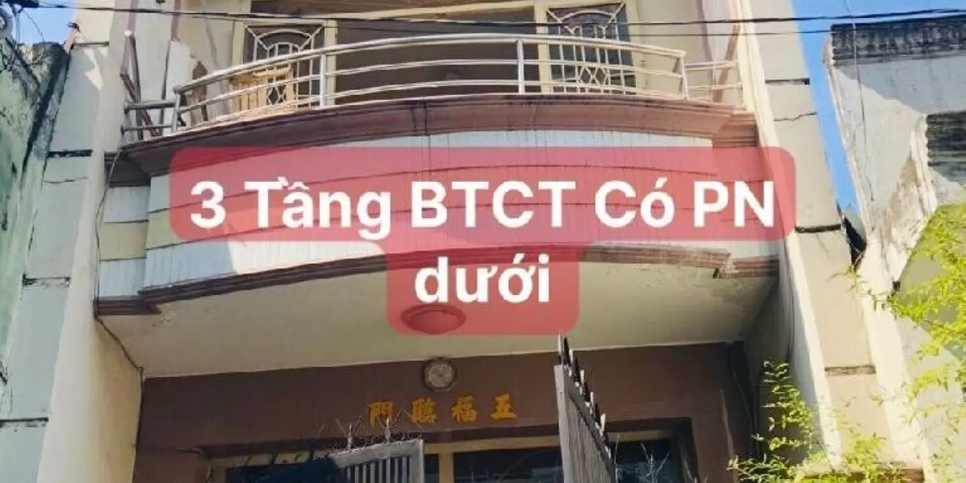 NTK-25.2-366
LÊN SÓNG CHỐT SỚM – PHAN ANH-TÂN PHÚ - xe con VÀO NHÀ - 5 CĂN RA MẶT TIỀN  - 3 TẦNG