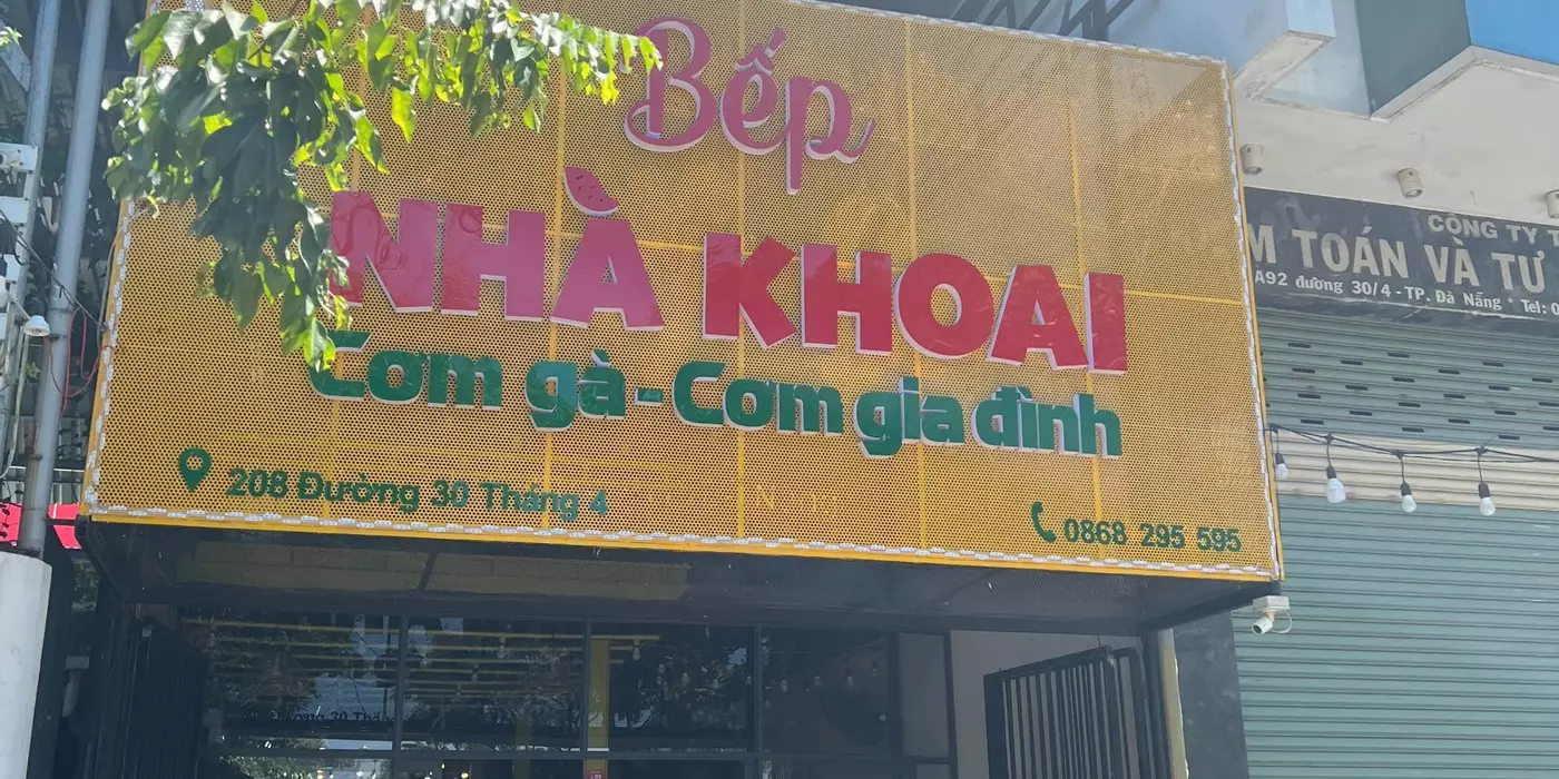 SANG NHƯỢNG QUÁN CƠM GÀ, CƠM BÌNH DÂN TẠI HẢI CHÂU, ĐÀ NẴNG