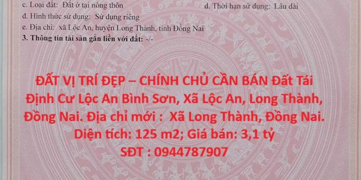 ĐẤT VỊ TRÍ ĐẸP – CHÍNH CHỦ CẦN BÁN Đất Tái Định Cư Lộc An Bình Sơn, Xã Lộc An, Long Thành, Đồng