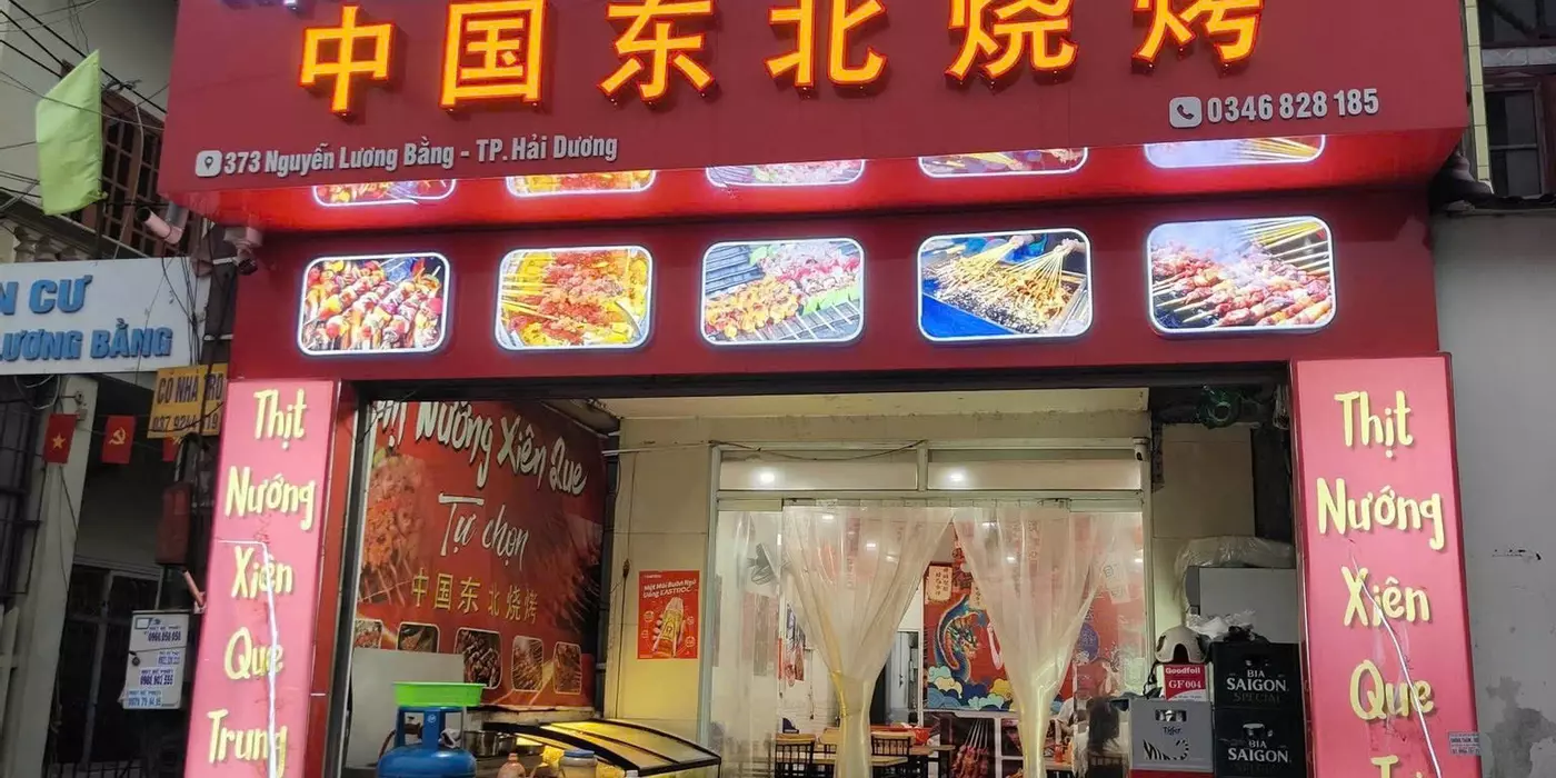 Cho thuê nhà 2 tầng mặt tiền đường Nguyễn Lương Bằng, phường Lê Thanh Nghị, TP Hải Phòng