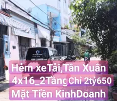 🌹ĐƯỜNG XE TẢI - CHỈ 2.65 TỶ - 64M2 - 2 TẦNG - VỪA Ở VỪA KINH DOANH - TRUNG MỸ - TÂN XUÂN - HÓC MÔN