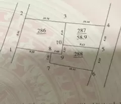 Siêu Phẩm Đất Tây Mỗ - Lựa Chọn Hoàn Hảo Để Xây CCMN Đẳng Cấp