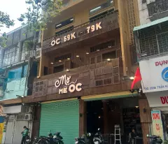 Siêu vị trí MT Trần Hưng Đạo, PCô Giang, Quận 1 - ngang hiếm 10mx 8m - 6 tầng HĐT 110tr - Giá 60 tỷ