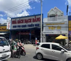 VỊ TRÍ KD ĐẮC ĐỊA NHÀ 2 MT NGUYỄN ẢNH THỦ, THỚI TAM THÔN, HÓC MÔN GIÁ 39 TỶ
