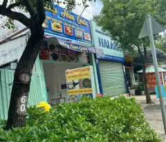 Mặt Tiền(9x22) 2SHR Dương thị Giang - Phan Văn Hớn , P.Tân Thới Nhất, Q12