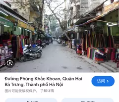 Cho thuê nhà riêng vừa ở vừa kinh doanh