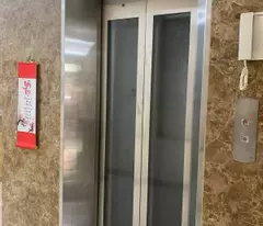 Hẻm Ôtô Ngủ Trong Nhà Đào Duy Anh Quận Phú Nhuận Phường 9.