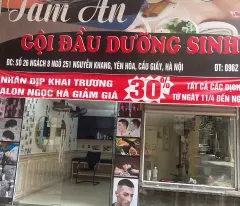 !~! CHÍNH CHỦ CHO THUÊ CỬA HÀNG MẶT NGÕ TO Ở YÊN HÒA - CẦU GIẤY - HÀ NỘI