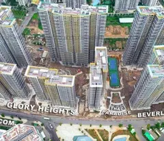 🌟 GLORY HEIGHTS - Một bước chân, vạn trải nghiệm! 🌟