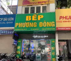 CHÍNH CHỦ CHO THUÊ NHÀ MẶT PHỐ 185 NGUYỄN TRÃI - THANH XUÂN - HÀ NỘI