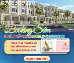 Hot Hot 500 Booking Chỉ Sau 2 Tuần - Nhanh tay sở hữu NHÀ PHỐ LIỀN KỀ BIỂN - CaraWorld Cam Ranh