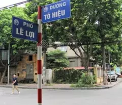 BÁN NHÀ NGÕ TÔ HIỆU- HÀ ĐÔNG, DT 39M2, MT 5M, CHỈ 6.8 TỶ