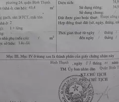 Nhà riêng siêu chất tại Phan Chu Trinh, BT, Hẻm ô tô 7 chổ, 44m2 chỉ với 4,9 tỷ