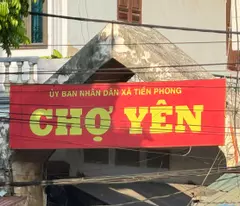 Bán đất thôn Yên Nhân, Tiền Phong, Mê Linh, HN. Cách chợ Yên 250m. DT 180m, giá 4,54 tỷ.