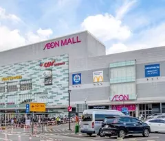 CĂN HỘ DIAMOND CENTERY (CELADON CITY TÂN PHÚ) - GIỎ HÀNG CĐT + CK 17%