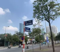 Sốc. Nhà mới Mễ Trì Thượng, Nam Từ Liêm 48m2 mặt tiền 7m, 5 Tầng, Full Nội Thất