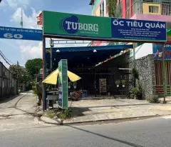 Nhà (8x28) Lô Góc 2 Mặt Tiền Nguyễn Thị Ngâu, Thới Tam Thôn, Hóc Môn Giá 9.7 tỷ