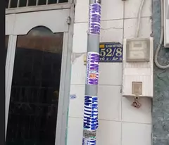 Bán nhà riêng 53m2, giá 1 tỉ, Xuân Thới Thượng Hóc Môn0932162723