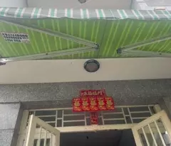CỰC GẤP GIẢM MẠNH: Nhà  64m2, 4 tầng, Chỉ 6 tỷ - P.3, Q.6,  đường Phạm Phú Thứ - Nhà chính chủ