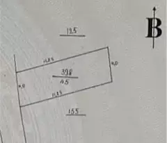bán gâp nhà 4 tầng phú lương  45m², 4 phòng ngủ, hà đông - giá 5.6 tỷ