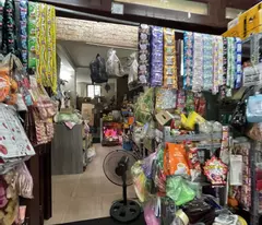 MẶT TIỀN CHỢ KINH DOANH SẦM UẤT, NGANG KHỦNG 6M, NHÀ 4 TẦNG KIÊN CỐ - CHỈ 8,7 tỉ