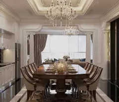 HOA HẬU NGỌC THỤY 115M, MT 7,5M–GARA THANG MÁY –Ô TÔ TRÁNH - HƠN 30 TỶ