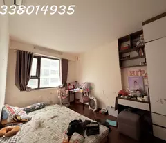 Bán căn hộ chung cư HH3.H - FLC Đại Mỗ, Diện tích 66 m2, 2 ngủ + 2 vệ sinh, tầng trung, SĐCC. Giá: