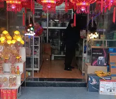 Chính Chủ Bán Nhà Mặt Tiền  Chợ KD 154m Giá 4 Tỷ 49 Thị Trấn Tiền Hải SHR Đường 12m có Vỉ Hè