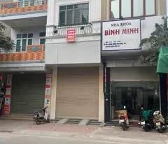 BÁN  #NHÀ ĐẸP 4 TẦNG , #KĐT VĂN PHÚ,#HÀ ĐÔNG, GIÁ CHỈ 12,x Tỷ