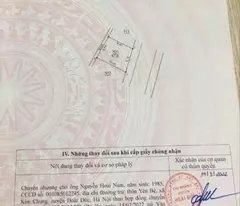 Chủ cần thanh khoản gấp GIẢM MẠNH 
MẶT TIỀN SIÊU RỘNG - Ô TÔ TRÁNH - VỈA HÈ - TIỆN ÍCH KĐT HINODE