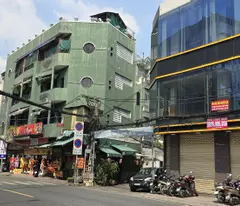 Bán Nhà Mặt Tiền Đường Út Tịch, P.4, Q. Tân Bình, 7.9m x 6.5m, Chỉ 10.5 Tỷ