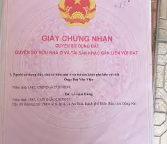 Bán 378.4m2 Nhà Đất Chính Chủ 2 Mặt Tiền Đường Nhựa Nguyễn Trung Trực, KP4, P.An Hòa, Biên Hòa