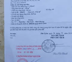HÓT HÓT CHÍNH CHỦ Bán Nhà Cấp 4 Diện Tích 48 M2 Có Gác Lửng Tại Tân Uyên, Có Gpxd, Kẹt Tiền Bán