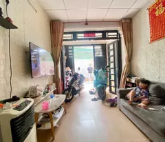 Bán nhà riêng 30m2 2 tầng Âu Dương Lân 2pn phường 2 quận 8 chỉ nhỉnh 3 tỷ