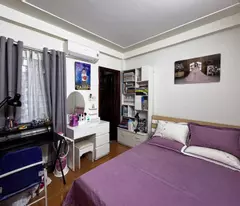 Bán Căn Họ nhỏ xinh Tại Phố Trần Cung- Cầu Giấy  36m2, 1N, 1K, 1VS Chỉ 1.65 tỷ