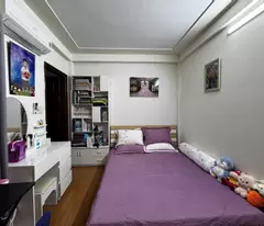 Bán Căn Họ nhỏ xinh Tại Phố Trần Cung- Cầu Giấy  36m2, 1N, 1K, 1VS Chỉ 1.65 tỷ