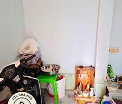 3❌7.5M☘️BÁN NHÀ 2 TẦNG✨2PN, PHẠM VĂN CHIÊU, P14 GÒ VẤP, NHỈNH 2 TỶ