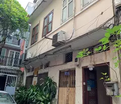 TIN THẬT Bán nhà riêng SỔ HỒNG SIÊU RẺ tại Tân Định, Q1, giá 6 tỷ, 55m2 Ô TÔ