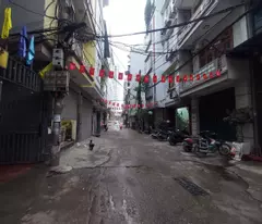 BÙI HUY BÍCH TRUNG TÂM HÀNH CHÍNH , HOÀNG MAI, 76M2, GIÁ 13,5 TỶ.