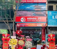 SANG NHƯỢNG & CHO THUÊ NHÀ MẶT TIỀN - VỊ TRÍ VÀNG BÀU CÁT, TÂN BÌNH - CỰC HOT!