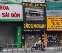 CHO THUÊ MẶT BẰNG KINH DOANH – PHAN ĐĂNG LƯU, PHÚ NHUẬN